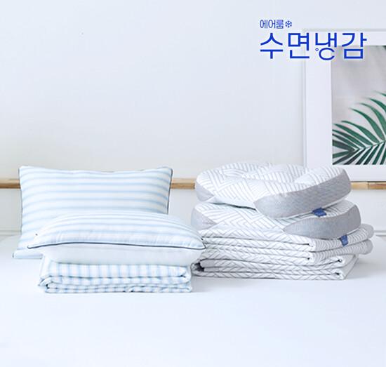[에어룸 수면냉감] 냉감패드 풀패키지 SS 2