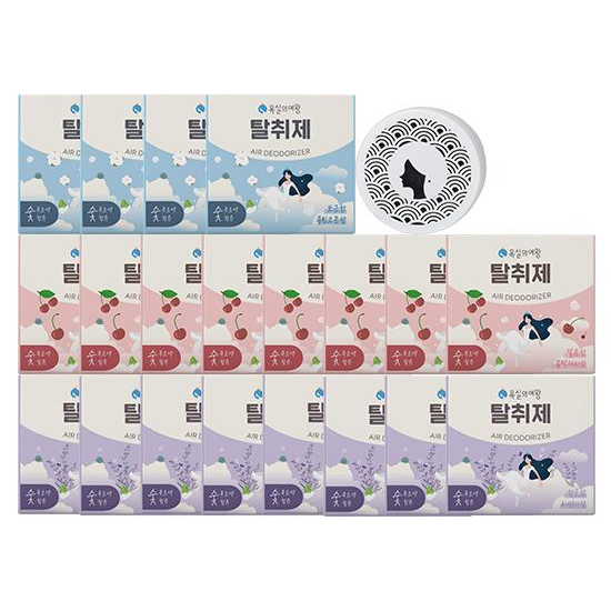 [더블]탈취제 20개 (블랙체리8개+라벤더8개+클린코튼4개)