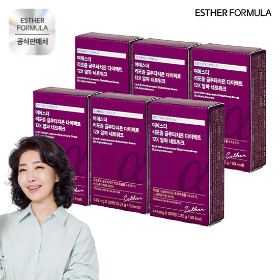 여에스더 리포좀 글루타치온 다이렉트 12X 알파 네트워크 6박스(6개월)