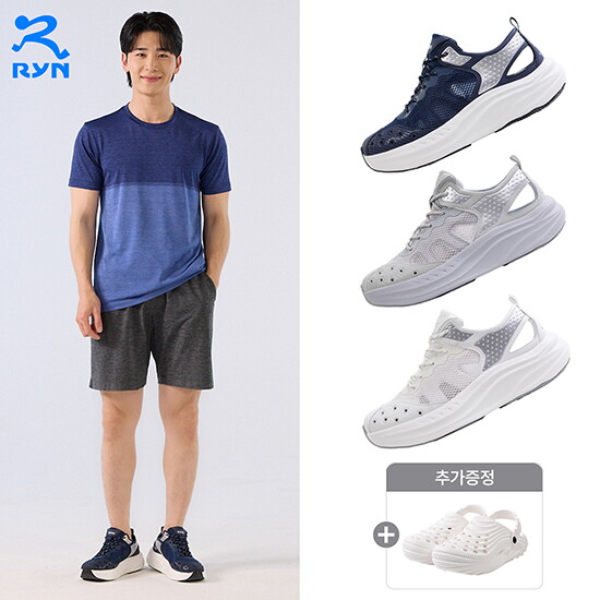 RYN 26SS 남성 메쉬 썸머 쿨워킹화 1종+ 클로그 1종
