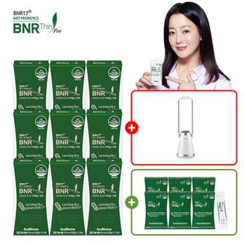비에날씬프로 9박스/36주+비에날씬플러스 6박스(60포)+셰퍼 날개없는선풍기 시즌2
