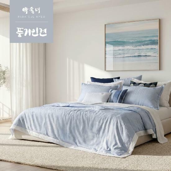 [카드 5%할인][SS]★방송에서만★박술녀 풍기인견 침구 풀세트 (26년 최신상) 2