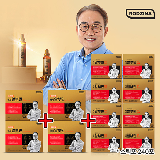 오한진 백세 알부민 12박스(병 4박스 + 스틱 8박스, 총 360개)
