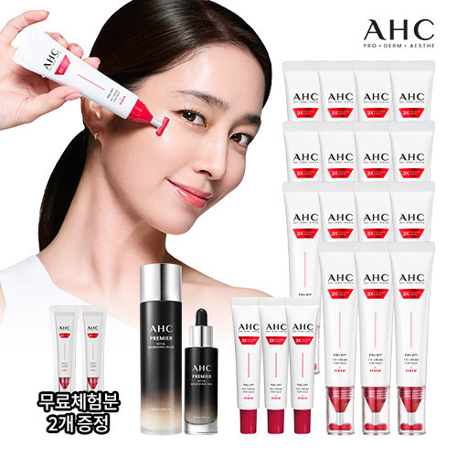 [최다구성x20종VIP] 2026 최신상 T괄사 AHC 풀 리프트 아이크림 포 페이스 (+EGF블랙2종)
