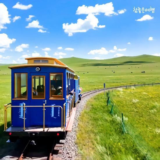 [여행의신세계]참좋은여행 후룬베이얼 직항  내몽골 5/6일 NO선택관광,NO유류할증료! 3