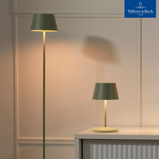 [Villeroy&Boch] 빌레로이앤보흐 서울 플로어+테이블 무선 조명 (그린/그레이)