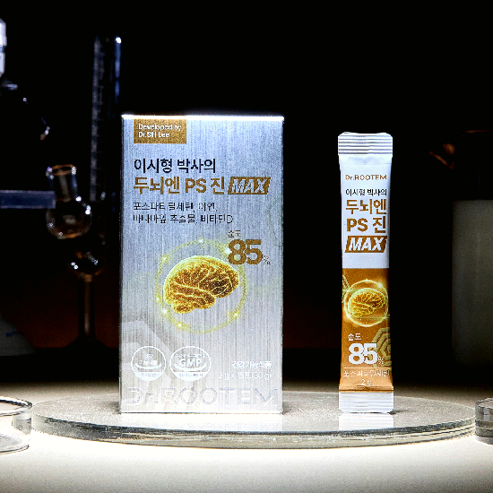 *최신상* [싱글] 이시형 박사의 두뇌엔 PS 진 맥스 12박스 / 6개월분 2