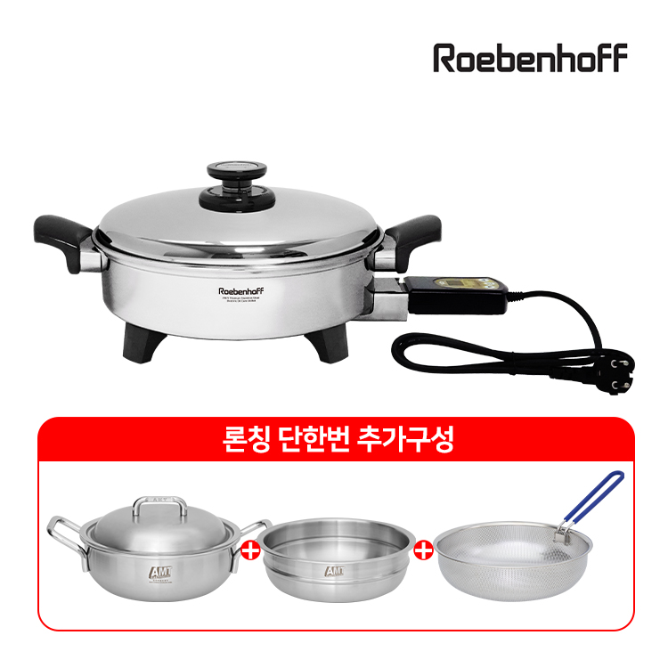 백화점물량 단독최초확보] 오일스킬렛+ 론칭단한번 AMT 2단 스텐냄비 풀세트