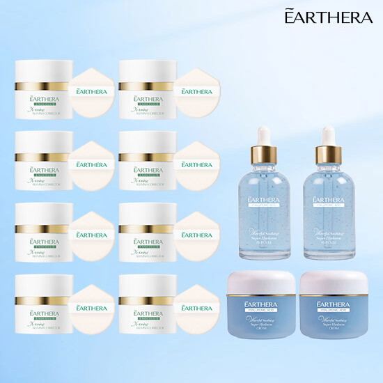 [고객요청패키지/올해단한번]얼쎄라 엑스 토닝 매직 커버 크림 30ml*8+수딩 앰플 150ml*2+수딩 크림 100ml*2