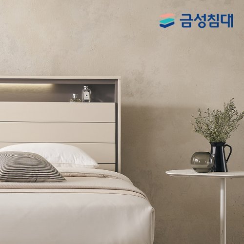[금성침대] ★방송★제니스 루미에르 킹(K)-냉감침구세트 4