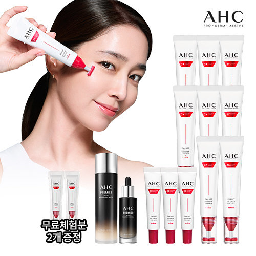 [오직방송에서만] 2026 최신상 T괄사 AHC 풀 리프트 아이크림 포 페이스 (+EGF블랙2종)