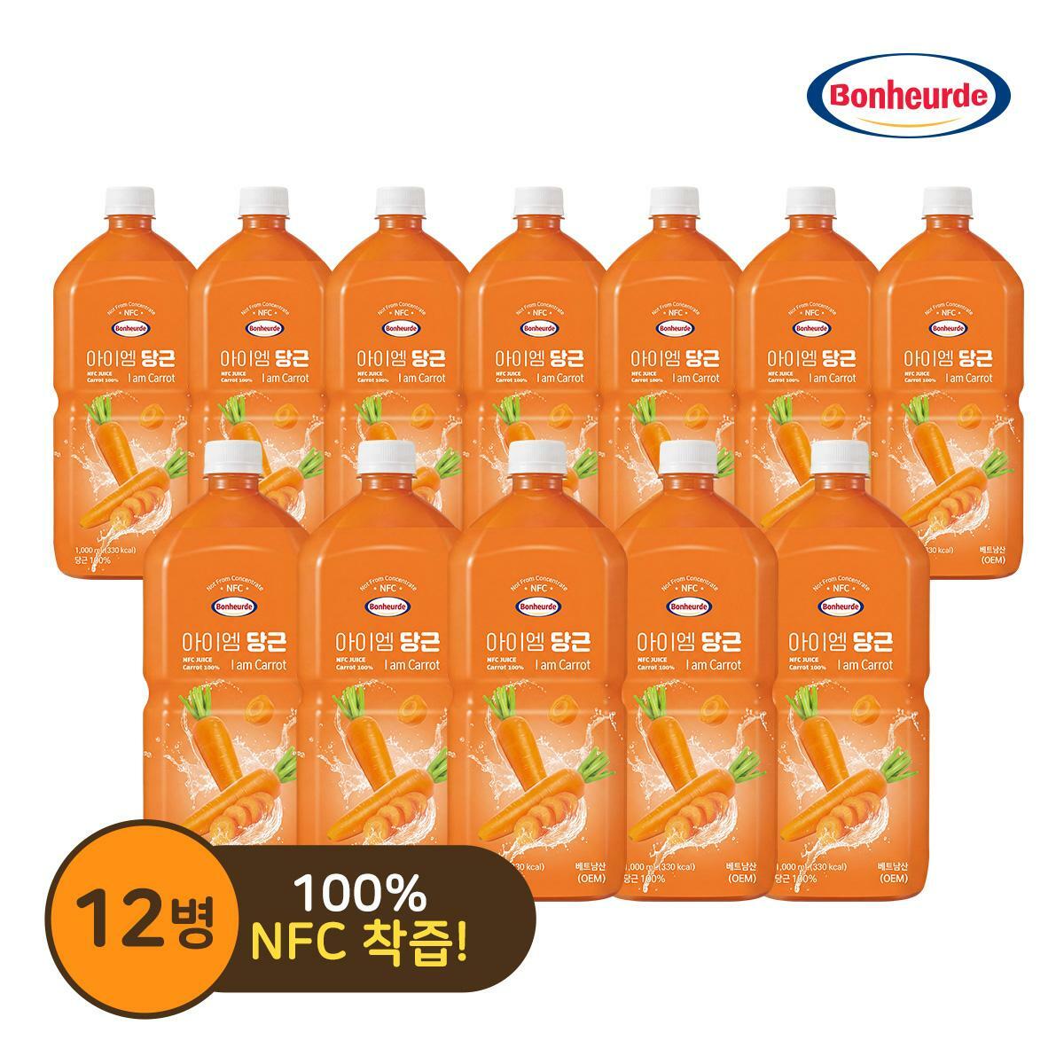 [M] 보넬 아이엠 당근 NFC 착즙주스 1L*12병