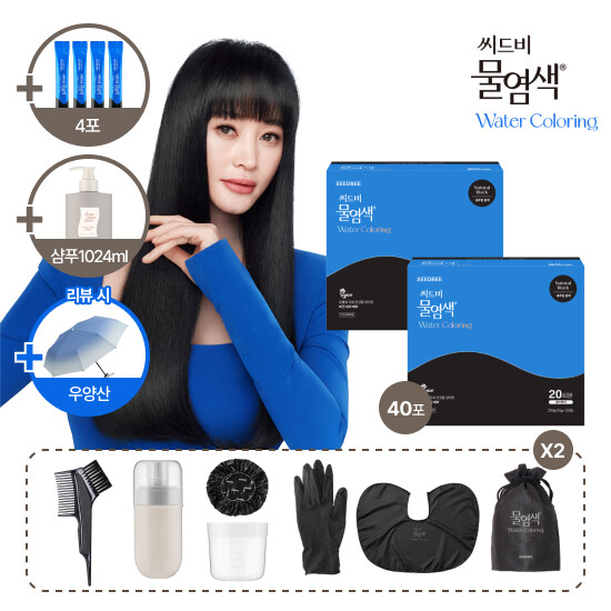 씨드비 프리미엄 물염색 더블구성 (대용량 샴푸 1024ml) 2
