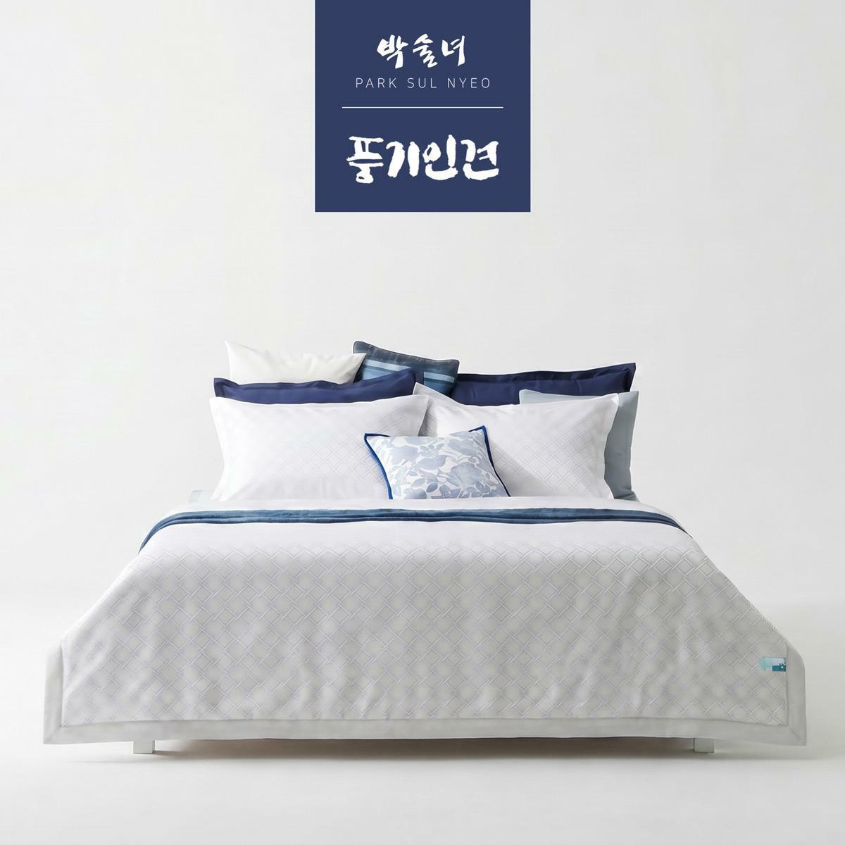 [카드 5%할인][Q] 박술녀 풍기인견 침구 풀세트 (26년 최신상)