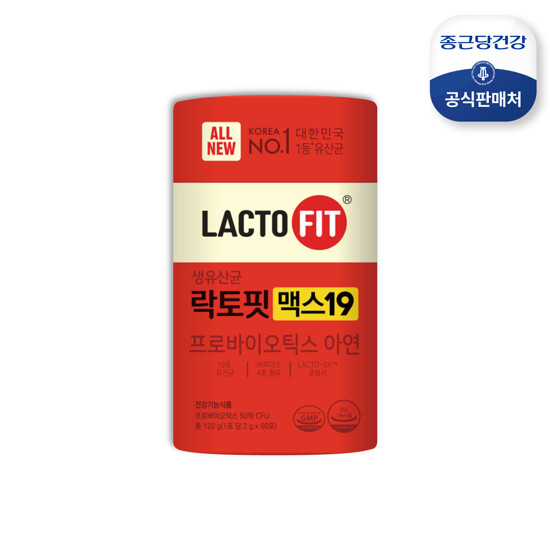 [최신상] 종근당건강 락토핏 맥스19 1통(2개월분)