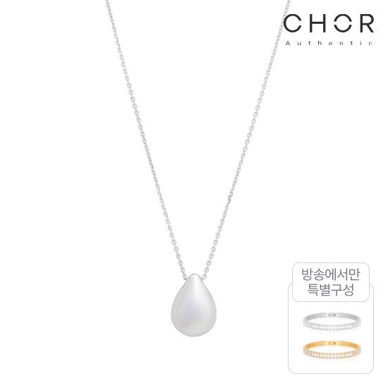코어 어센틱 SILVER 925 코어 빅볼륨 물방울 목걸이+(방송 중)바게트 15캐럿 테니스 팔찌 3