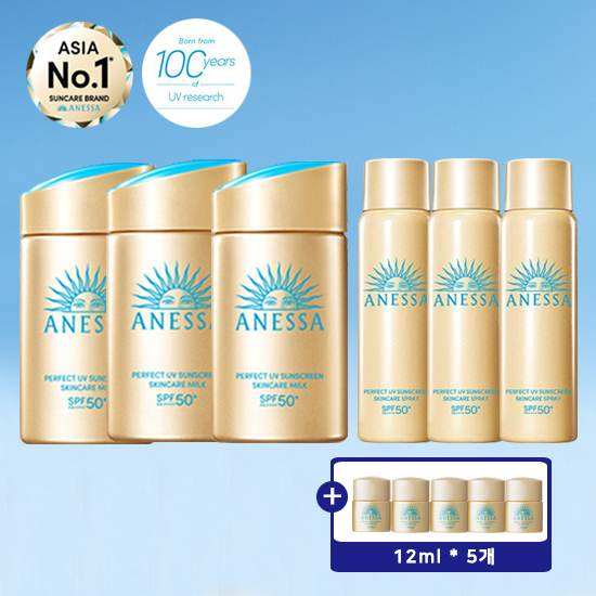 [패밀리패키지] 퍼펙트 UV 선스크린 골드밀크 NA 60ml 3개 + 선스프레이 60g 3개 + 골드밀크 NA 12ml 5개