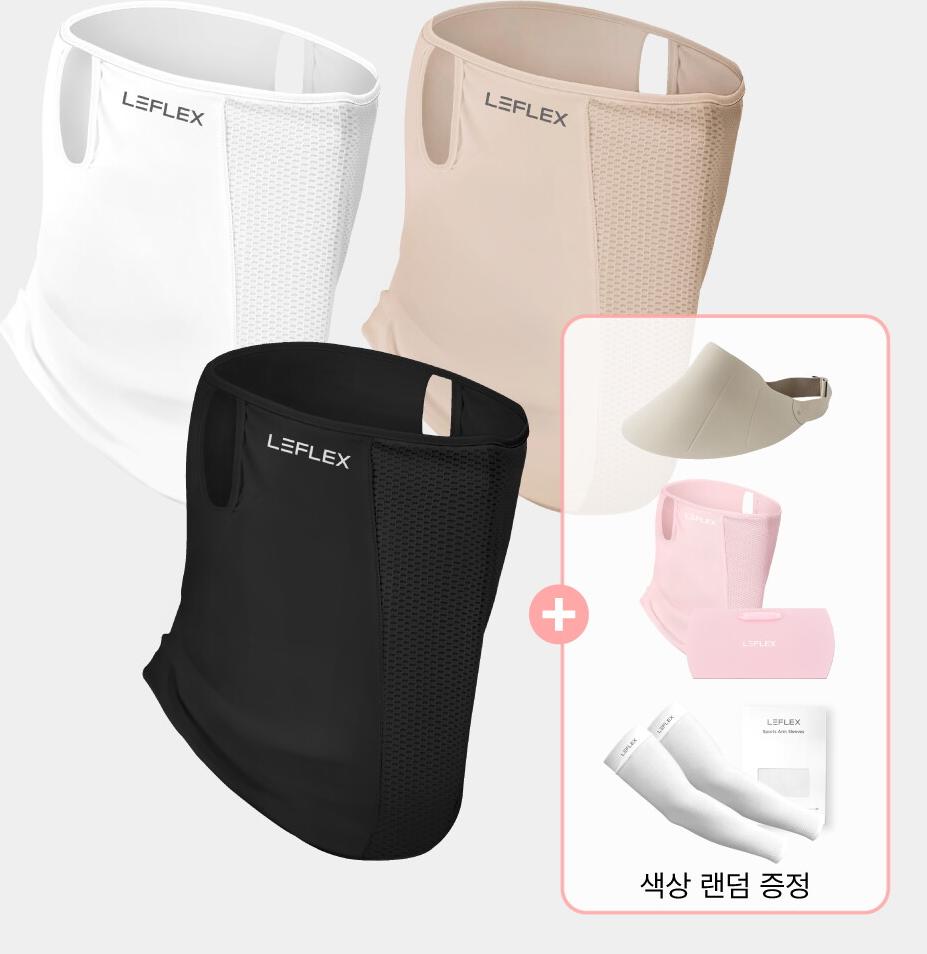 [상] 입는 자외선 차단 쿨마스크 3개(색상 선택) + [방송중에만] 핑크 마스크, 베이지 선바이저 + 팔토시(색상 랜덤)