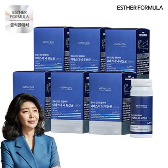 여에스더 뇌유산균 6박스