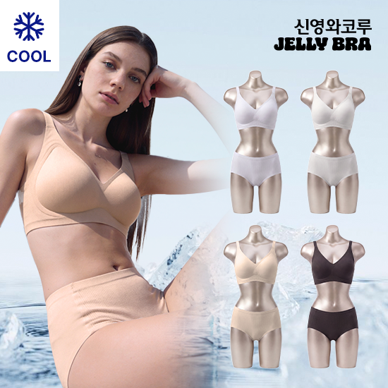 젤리브라 핫썸머 아이스 메쉬 모아핏 브라팬티 끈형 4세트