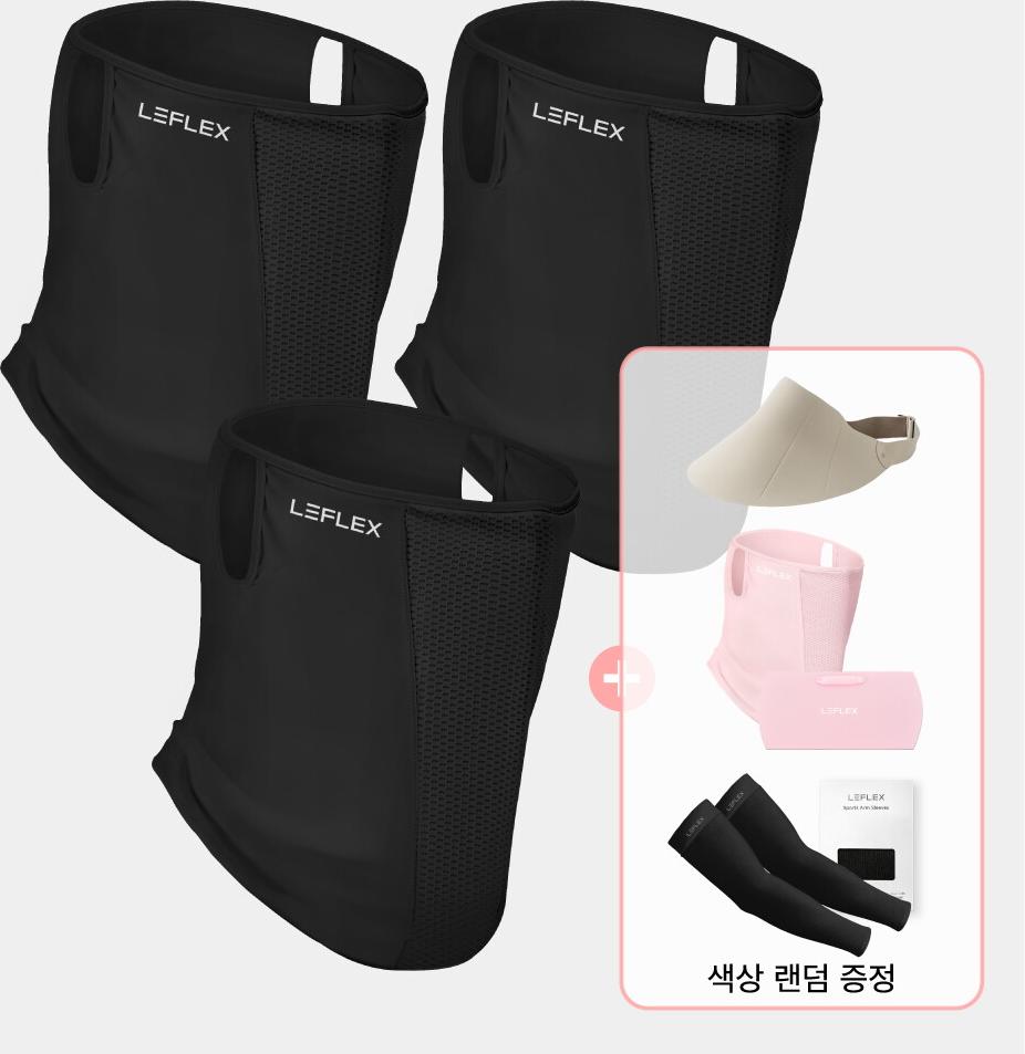 [상] 입는 자외선 차단 쿨마스크 3개(색상 선택) + [방송중에만] 핑크 마스크, 베이지 선바이저 + 팔토시(색상 랜덤) 3