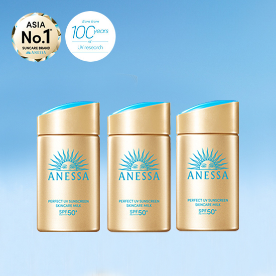 퍼펙트 UV 선스크린 골드밀크 NA 60ml 3개 세트