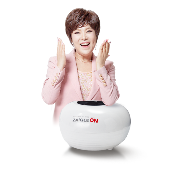 [상담] 통증완화 고주파 의료기기 자이글 네스트 (신세계 상품권 5만원)