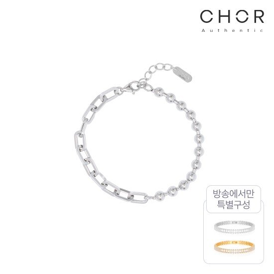 코어 어센틱 SILVER 925 믹스 에디션 팔찌+(방송 중)바게트 15캐럿 테니스 팔찌 3