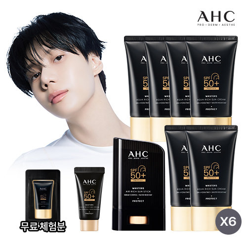 [최초공개] AHC 마스터즈 아쿠아 리치 선크림 8통 패키지 (+선스틱)