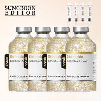 성분에디터 녹는실 앰플 60mlX4