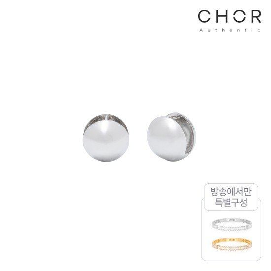 코어 어센틱 SILVER 925 빅볼륨 볼 귀걸이+(방송 중)바게트 15캐럿 테니스 팔찌 3