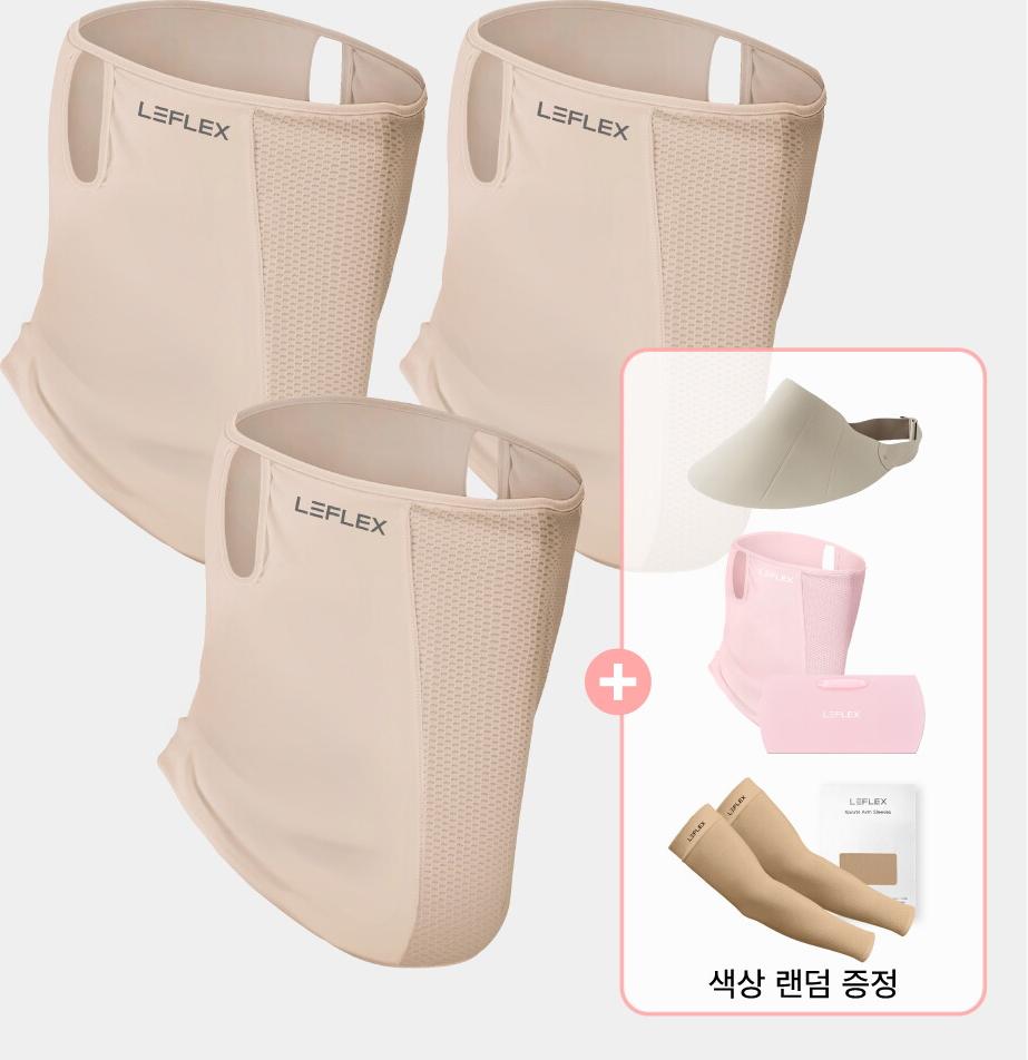 [상] 입는 자외선 차단 쿨마스크 3개(색상 선택) + [방송중에만] 핑크 마스크, 베이지 선바이저 + 팔토시(색상 랜덤) 4