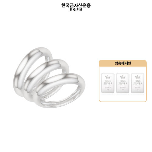 [한국금자산운용] 실버 시그니처 고마루 트리플 반지(전고객 실버 999.9 카드 3개)