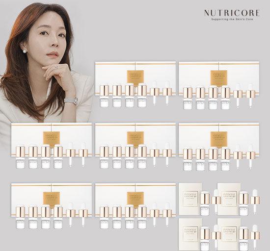 뉴트리코어 하이퍼셀 코큐텐 앰플 조윤주 요청 패키지