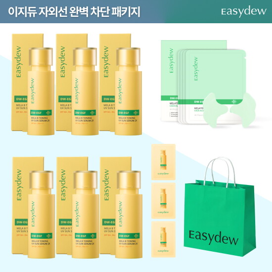 ★롯데단독★이지듀 멜라 비 토닝 UV 선 세럼 2X 역대최초패키지(선세럼 40ml *6+무료체험1ml*3 + 시카겔패치 1box)+ 쇼핑백