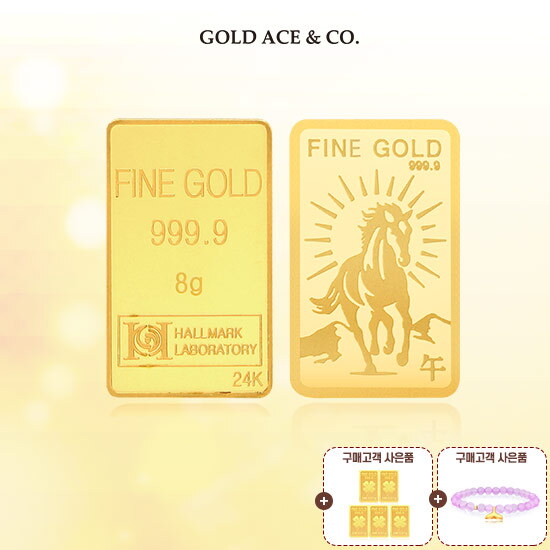 24K 순금 행운 골드바 8g + 24K 순금 클로버 골드 5종 + 14K 금볼 테일 천연석 팔찌