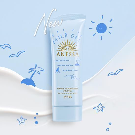 [공식]NEW  미네랄 UV 선스크린 마일드 젤 90g 2개 2