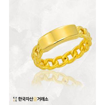 [한국자산금거래소]KAGE 24K 순금 골드바 체인 반지