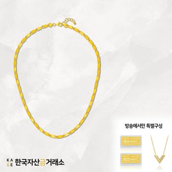 (방송에서만)[한국자산금거래소]KAGE 24K 순금 아벨 목걸이(남여공용)+추가