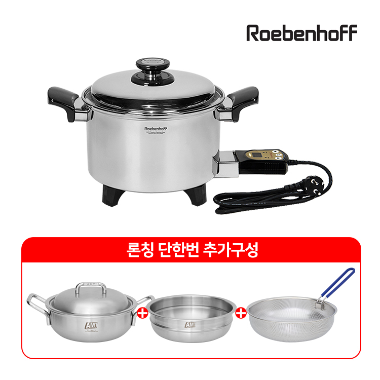 백화점물량 단독최초확보] 오일스킬렛+ 론칭단한번 AMT 2단 스텐냄비 풀세트 2