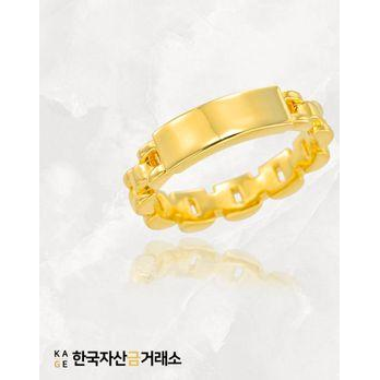 한국자산금거래소 KAGE18K 골드바 로얄 체인 반지