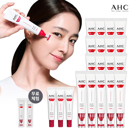 ★아이크림으로만 20종★ AHC 최신상 풀 리프트 아이크림 포 페이스 20통+체험분 2개