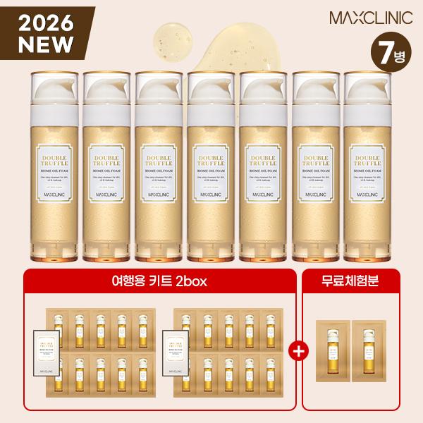 (CJ단독구성) 더블트러플 바이옴 오일폼 7통 + 여행용 키트 2박스 (20매) + 체험분 2매