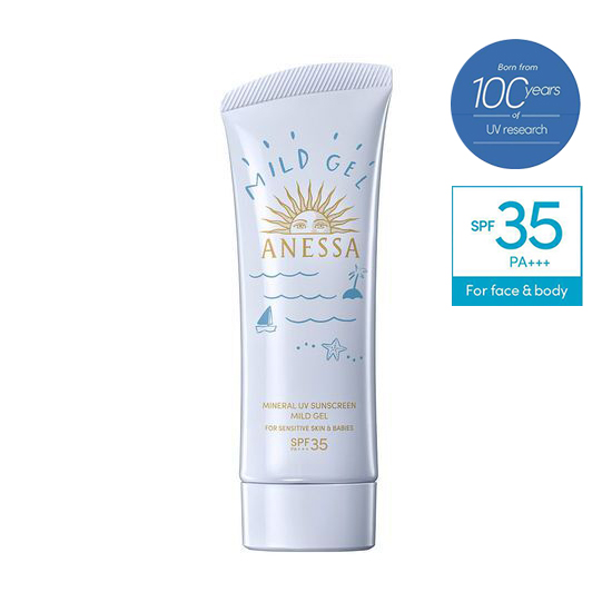 [공식]NEW 미네랄 UV 선스크린 마일드 젤 90g 2