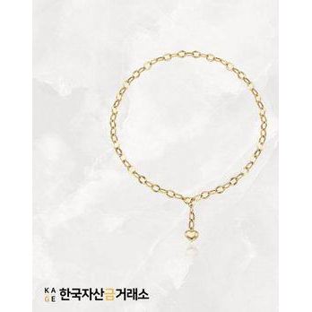 한국자산금거래소 KAGE18K 볼륨 하트 체인 팔찌