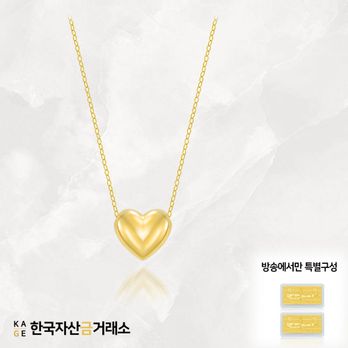 (방송에서만) 한국자산금거래소 KAGE18K 통통 미니 하트 목걸이+추가