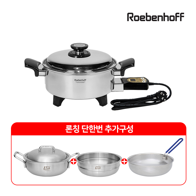 백화점물량 단독최초확보] 오일스킬렛+ 론칭단한번 AMT 2단 스텐냄비 풀세트 3