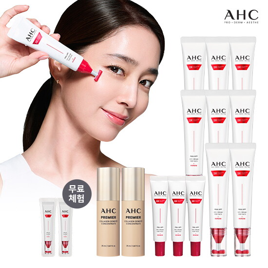 AHC 최신상 풀 리프트 아이크림 포 페이스 11통+체험분 2개+콜라겐 밀도 컨센트레이트 2병