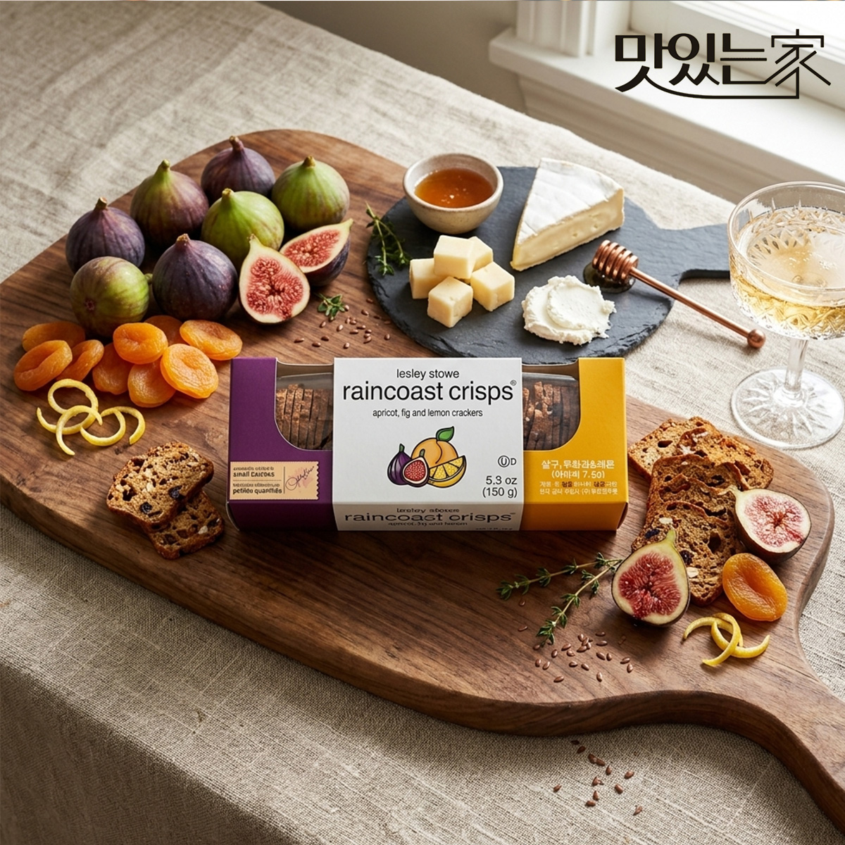 레인코스트 크리스프 단독 3종 [로복레] 4
