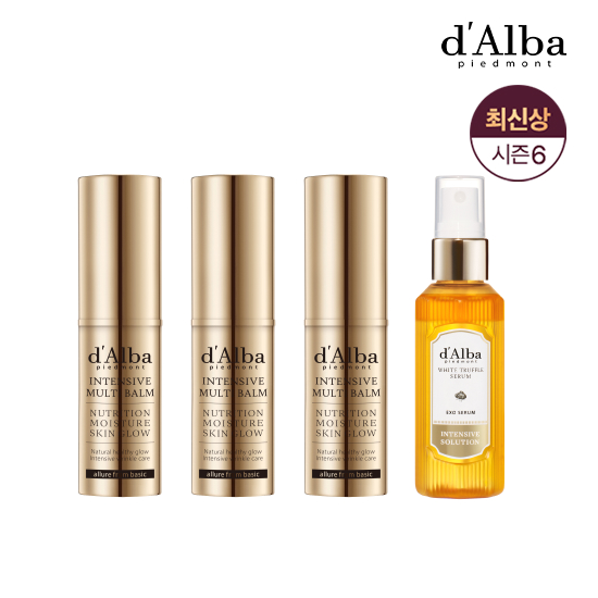 최신상 엑소세럼 60ml+멀티밤3